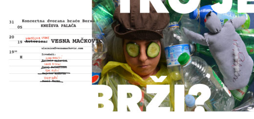Plakat predstave "Tko je brži? - predstava za smak svijeta" (Antonio Dolić)